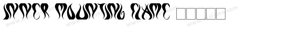 Inner Mounting Flame字体转换